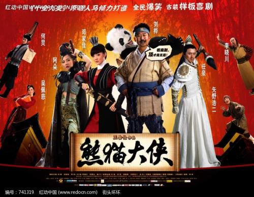 定制德瑞克大学学位证